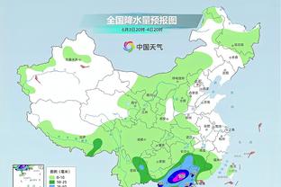 开云官方客户端下载地址截图0